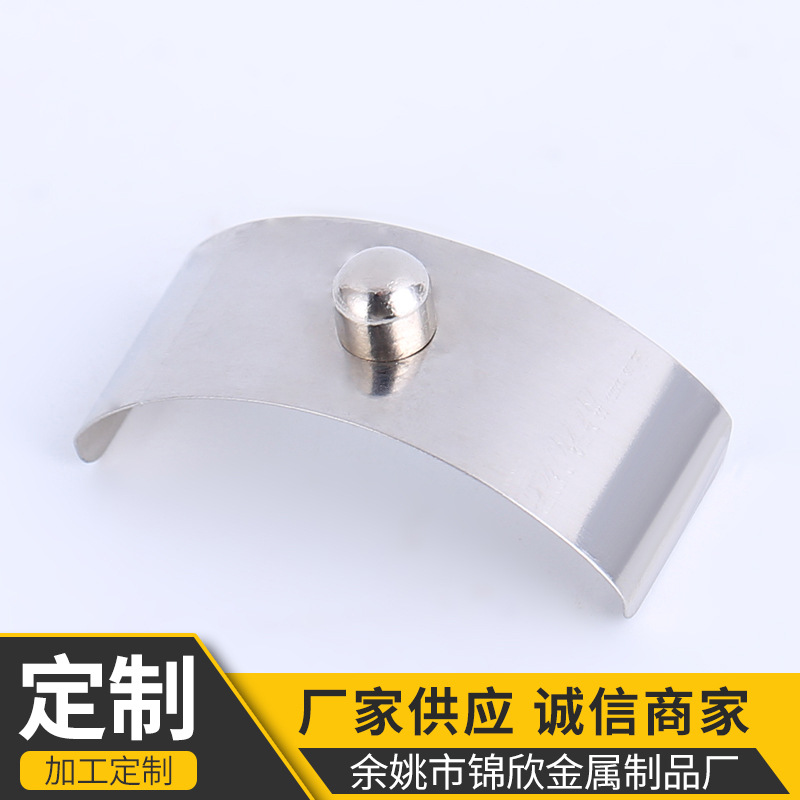 厂家供应U型不锈钢弹片弹扣 5.6mm管内定位冲压弹簧片弹扣