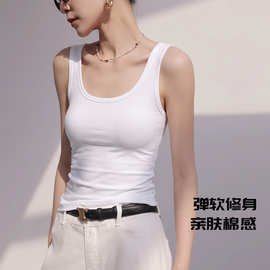 设计感U领吊带背心夏季新款修身纯色无袖衫遮副乳显瘦现货打底衫