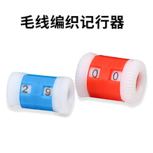 ��С̖����ë��ӛ�����ք�Ӌ���� diy�ֹ����Ͼ�������ӛ������l