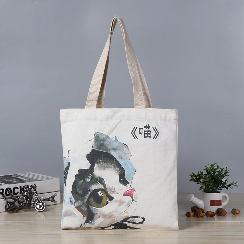 厂家定制时尚印花单肩背购物袋广告宣传创意手提帆布袋可印logo