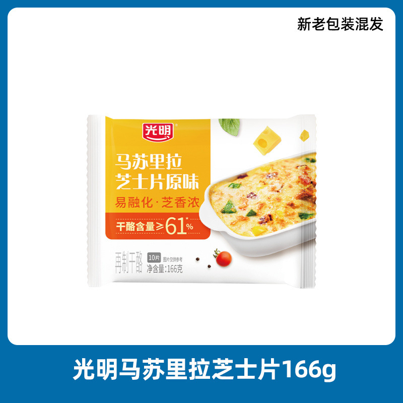 8c61d035-981a-4d7b-b00e-e702d2bc08ed.jpe