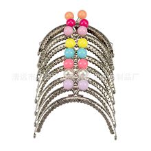 双耳28/30针孔10.5CM半圆压花花边14mm糖果珠口金 下单备注颜色孔