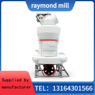 �½��}������ĥ ����MTW�W��ĥ�ۙC ˮ�Vʯ��ʯ������ĥ���a�S��