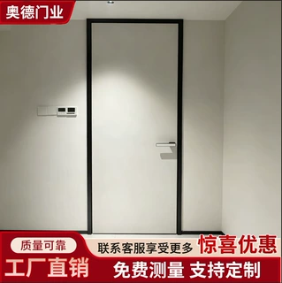 实木室内木制防火门  酒店公寓商业家庭房间通用