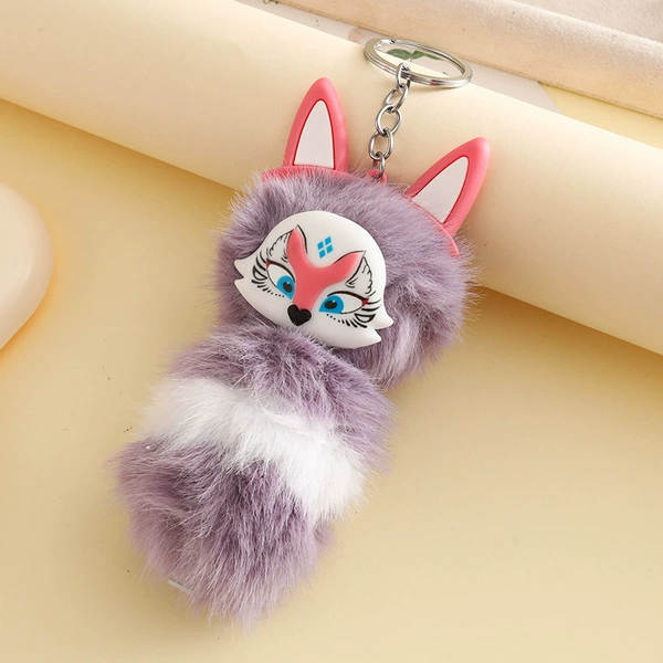 Keychain, purple pendant