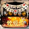 Valentine's Day Dress up arrangement trunk Pleasantly surprised birthday men and women Friend Propose balloon Boot Unburden romantic