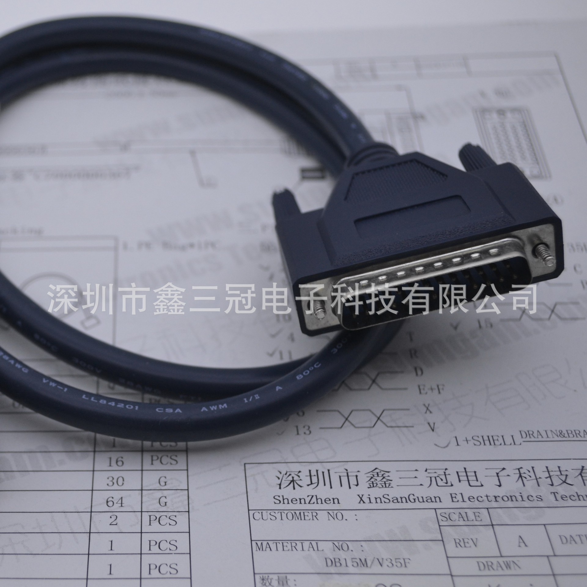 生产路由器专用DB60一拖二V35连接线CR—V35MT—V35FC