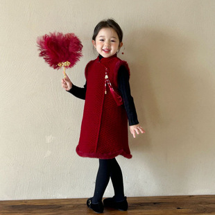 2024 Winter New Children's Wear New Chinese Children's Wear Girl's Vintage Cotton Buckle Cheongsam Cheongsam Pendant