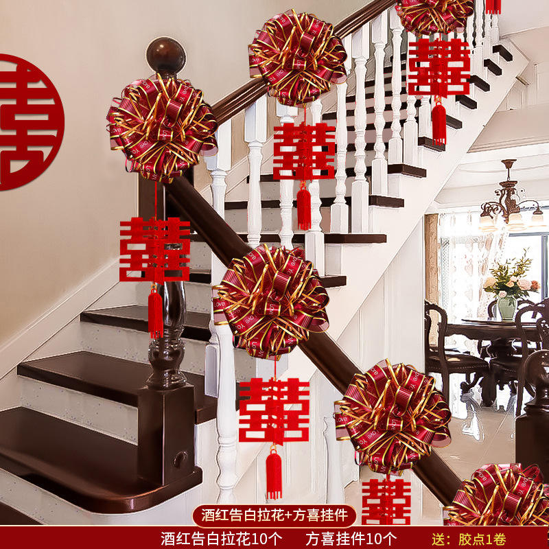 Decoración de escalera de boda no tejida de pared de flores de dibujo de escaleras de boda de artículos de boda nuevo diseño de escena