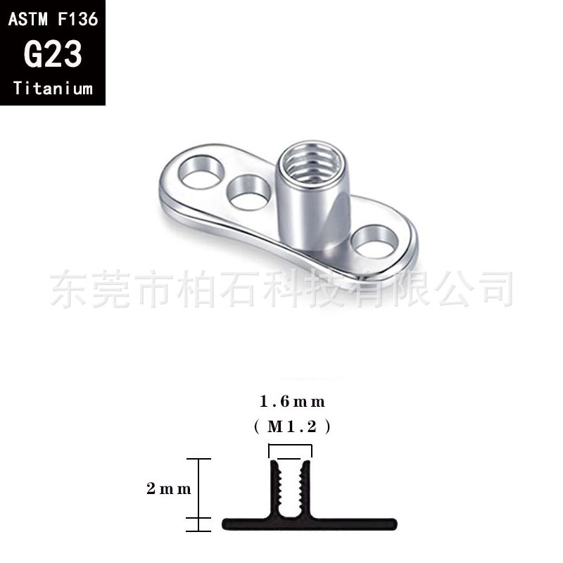 F136 Titanium Alloy Buried Nail Base Subcutaneous Implantation Internal Thread 3-Hole Bone Nail G23 Titanium Body Piercing Jewelry detail image 7