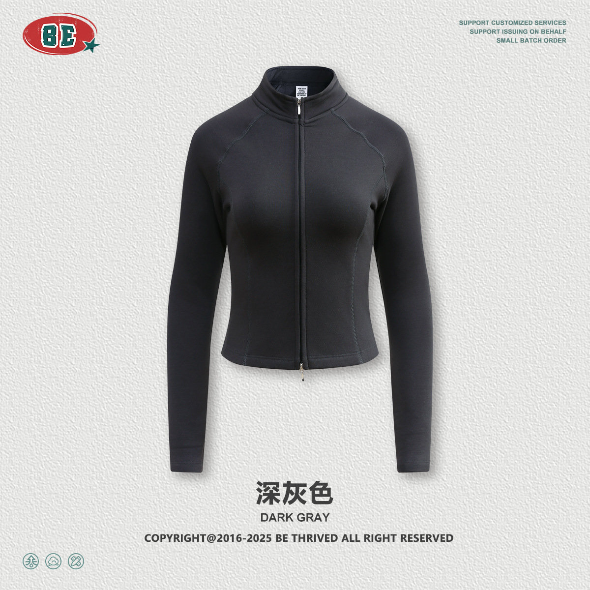 Ropa de mujer BE | Cárdigan de Manga Larga para Mujer, Estilo Europeo y Americano, Retro, Cuello Alto, Cierre de Cremallera, Estilo Lulu, Textura Mousse, Entallado, Otoño 2025 image 8