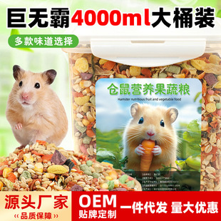 �}��Zʳ���Z��ȠI�B��z����ϻ�֦�n����Ʒ��ȫ����Ͱ����ʳ��