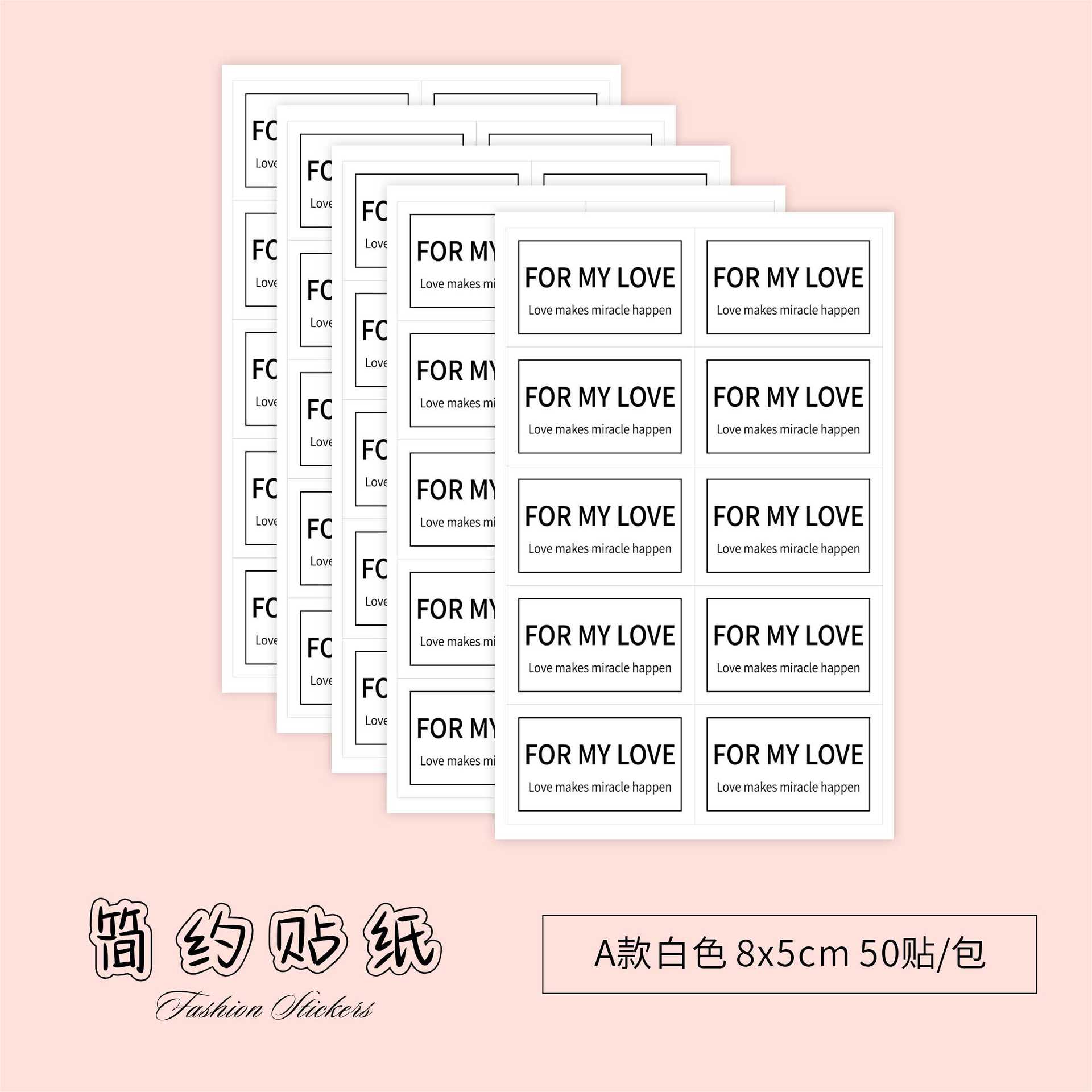 Inswind pegatinas adhesivas paquetes de flores hechos a mano DIY material caja de regalo decoración regalos pegatinas floral al por mayor