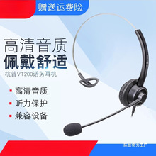 VT200 ԒՆTͷC Ԓ֙CCX^l