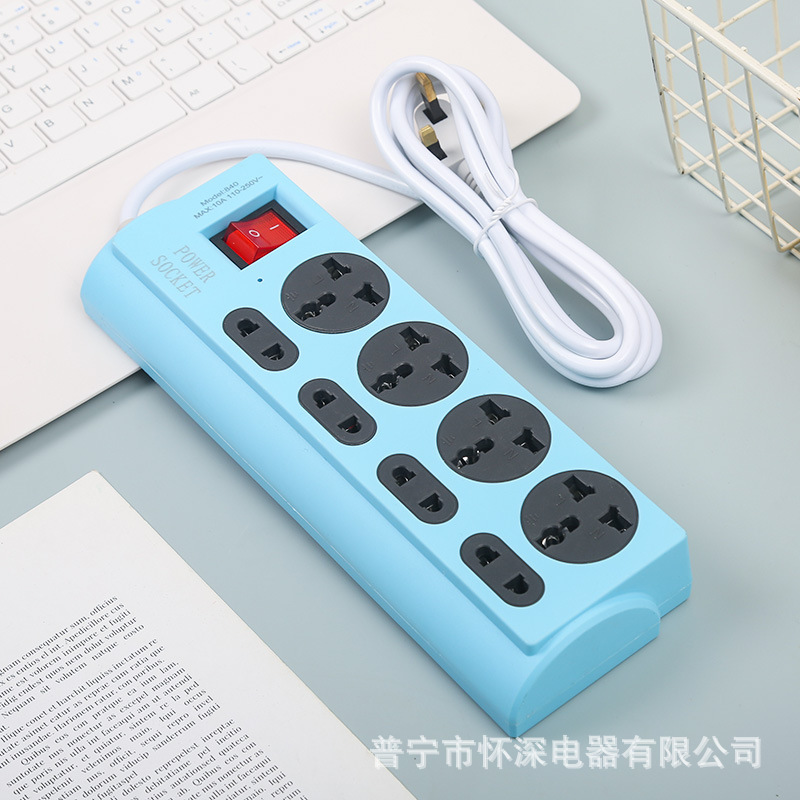 840 # poroso contraposición comercio exterior Ecuador Túnez Camerún placa de enchufe amarillo negro azul polvo mezclado