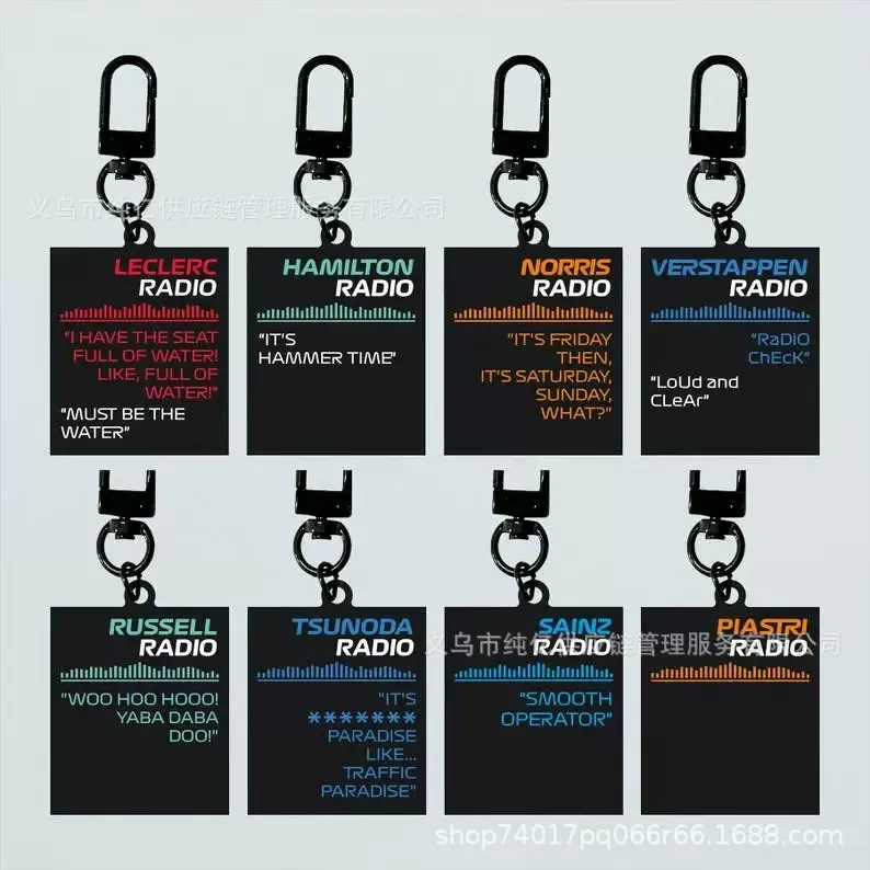 F1Team Radio Keychain 亚克力车队无线电钥匙扣独立站创意新款