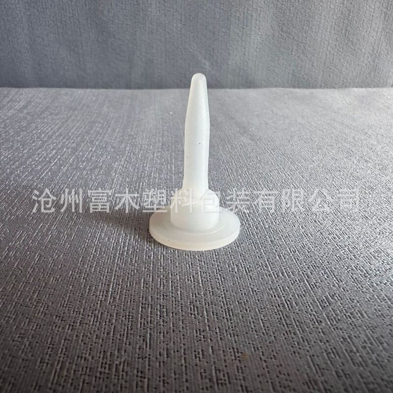 小型宠物奶瓶小狗小猫幼崽喂奶瓶宠物奶嘴龙猫兔子奶瓶小动物奶瓶|undefined