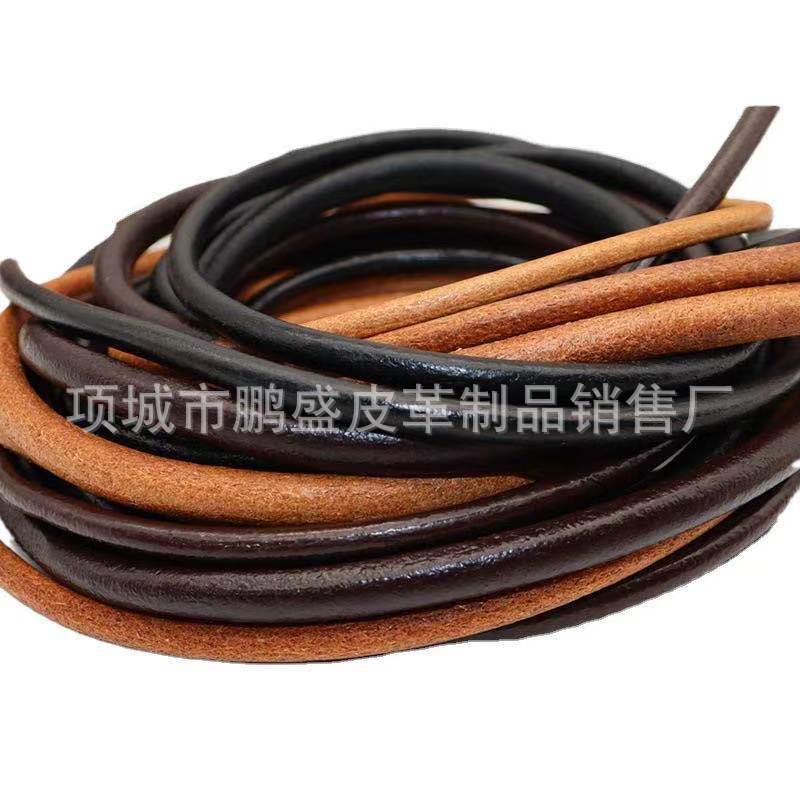牛皮绳真皮绳