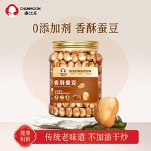 �����������Q������ԭζ�m���Q����ʳ�Թ���؛��������ʳɢ؛���l