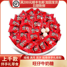 ����ţ����������һ��ͯ��С���b��ʳ��϶��ζɢ�b���lϲ�ǹ�