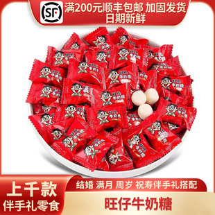 ����ţ����������һ��ͯ��С���b��ʳ��϶��ζɢ�b���lϲ�ǹ�