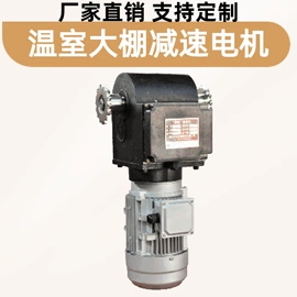 通风机;其他风机设备;工业风扇