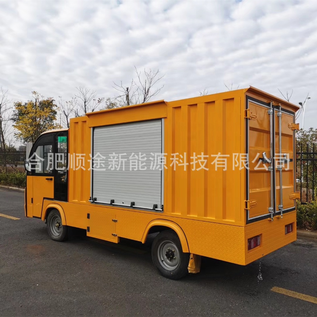 ˳ֵ綯Ͳͳŵ綯ͷʽ綯