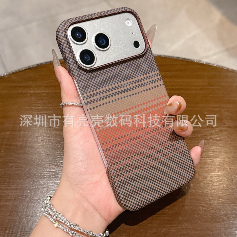 Kevlar Pattern Suitable for Iphone17Pro Mobile Phone Case Half-Pack Magnetic Suction Apple 16Pro Hard Shell Water Sticker Protective Cover