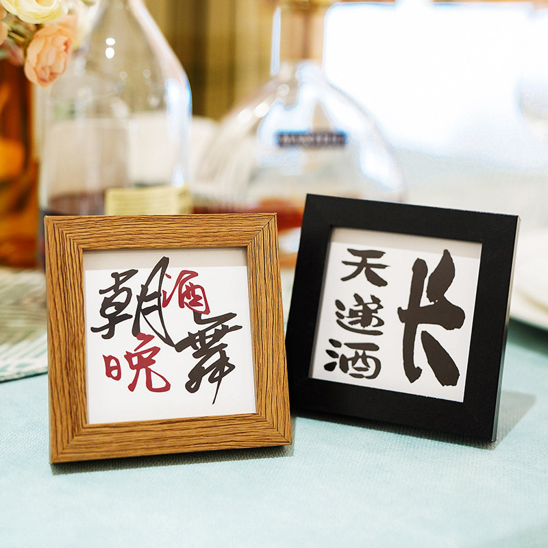 Three-dimensional creative photo frame decoration wholesale 9cm square picture frame photo frame cross-Commerce creative text photo frame cross-border