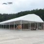 遮阳运动活动体育篷房