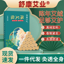 ����ꐰ��������q��yʽ���ĺа����o�����l���b���μӴְ��İ���