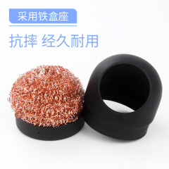 Steel ball soldering iron cleaning wire, soldering iron tip cleaner, mouth cleaner, tin removal mesh, tin wire ball seat mouthpiece