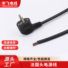 �������^ �WҎ���~о1.8���Դ����о��������O���m�������^