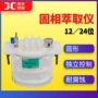 萃取自动圆形固相萃取仪