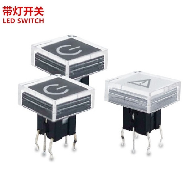 LED方盖轻触开关12*12*9.3  方盖带灯按键开关 方头带灯轻触开关