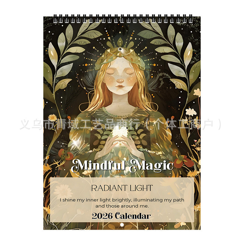 2026年跨境日历合集工厂印刷一手货源Overseas Calendar Collecti|undefined