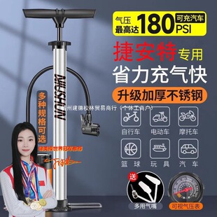 �ݰ�������܇���Ͳ���≺����y����ɽ�ع�·܇ԭ�b�����ȫ