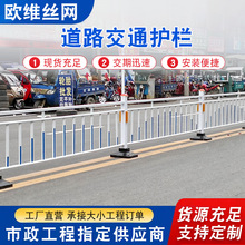 ������·�o���R·���е���ײ��ȫ�ř��\������o�ڽ�ͨ��·���x��