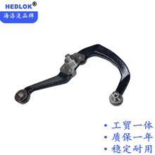 ת��ڱ�45601-35080 45601-35070�����ڷ���Ƥ��HILUX