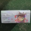 Guangbo KN657050 Detective Conan-Travel Series Blind Box [6 pieces/box]