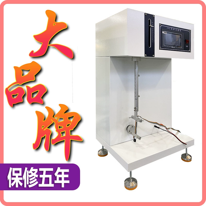 FPC стойкость к изгибу испытательная машина Мягкая печатная плата Противоизгибная способность Обнаружение срока службы Обнаружение гибкой пластины Тест на долговечность W18