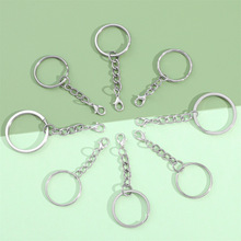 25钥匙圈带链条龙虾扣diy钥匙环扁平光圈挂件钥匙扣韩版钥匙圈