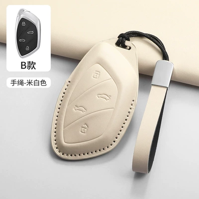Car key bag: Hs Shell Five Six Rui - type-b-bracelet-beige