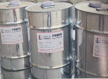 【環氧樹脂】批發供應E-44基礎液體環氧樹脂 巴陵石化環氧樹脂