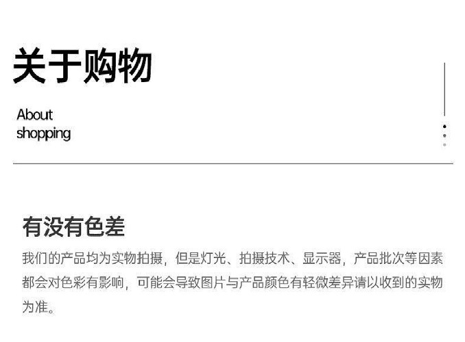 O1CN01npy3QP27ygEVui5U2_!!2214