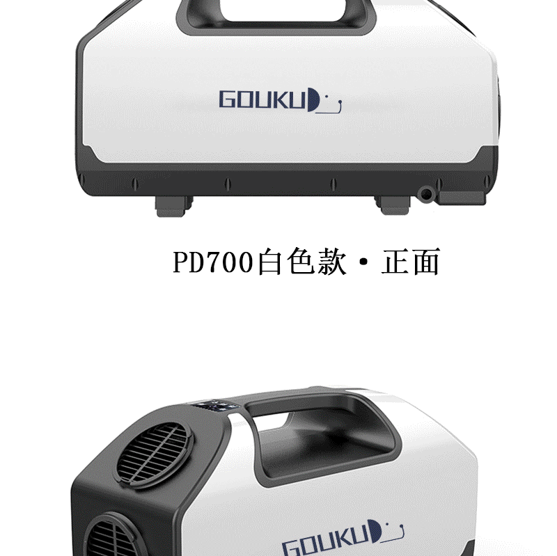 狗酷详情页_09