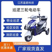 ݆Ѳ߉܇̤܇ƿ܇У@^SѲ߉݆늄܇n׃