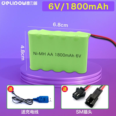 Hibrid akkumulyator batareyaları — battery large capacity 3.6V4.8V6V7.2V8.4v - 6v1800mah-5-sections-in-a-row-sm-plug