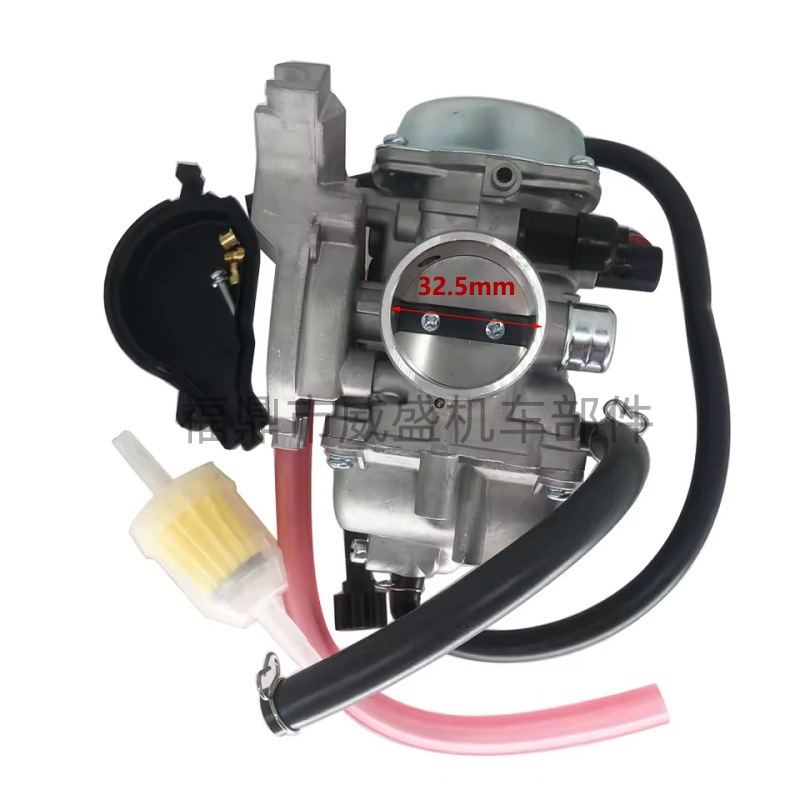Applicable to Arctic Cat300 Dvx 2009-2015 Spare Parts 3306-881 Carburetor