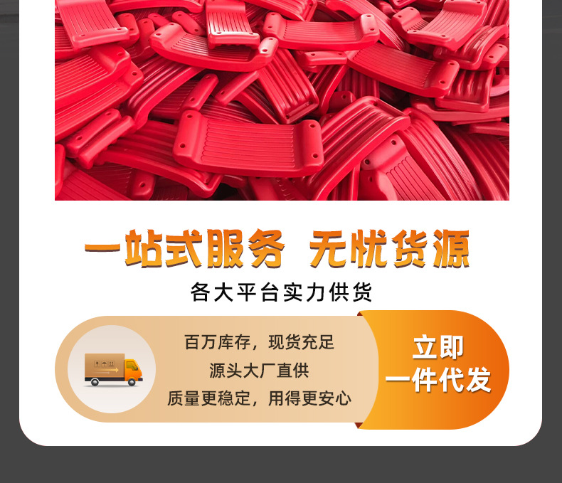 详情首屏_02